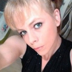 Profil de Antonine